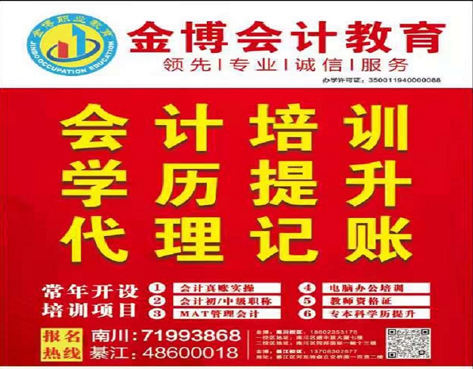 微信图片_20210819134815.jpg