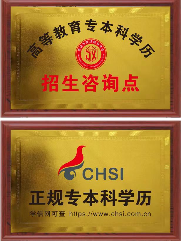 微信图片_20231122140805.jpg